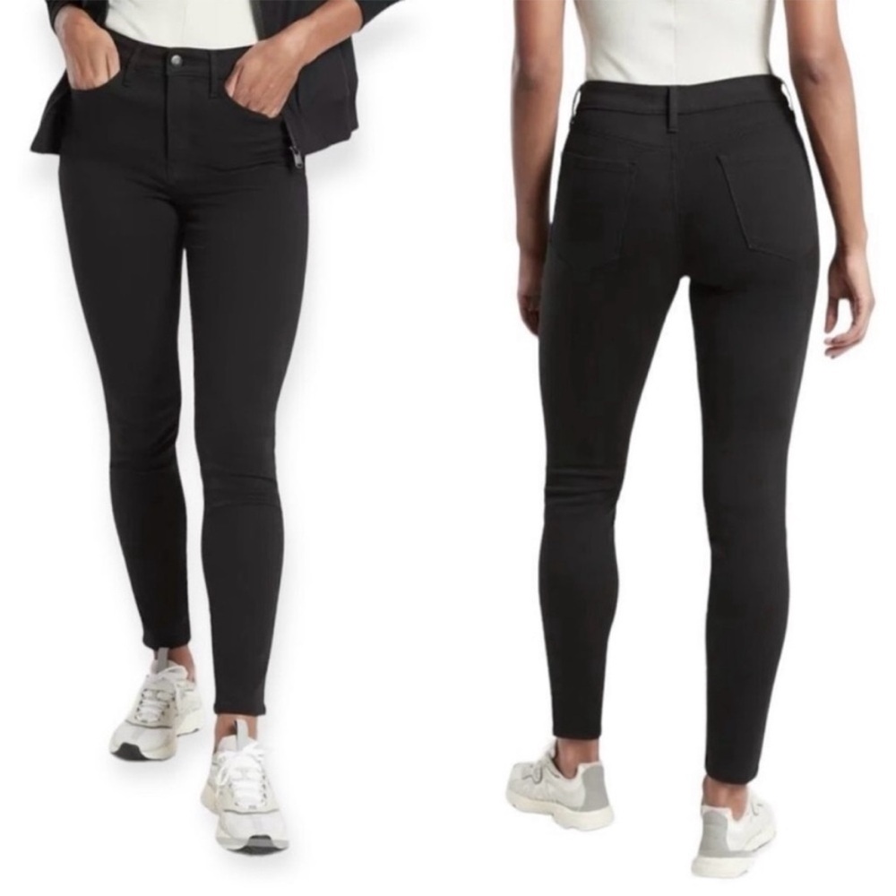 Athleta Flex Ultra Skinny Pants Jeans Size 4 Tall NWT